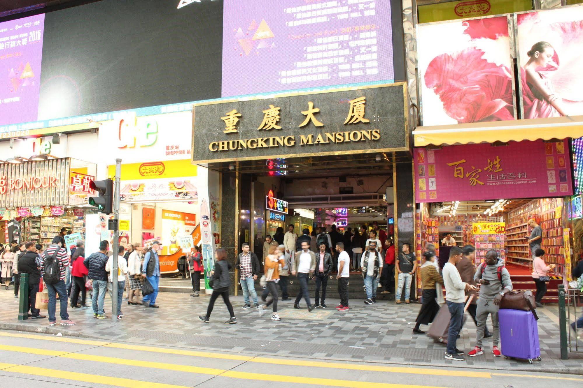 New Fortunate Guest House Hong Kong Dış mekan fotoğraf