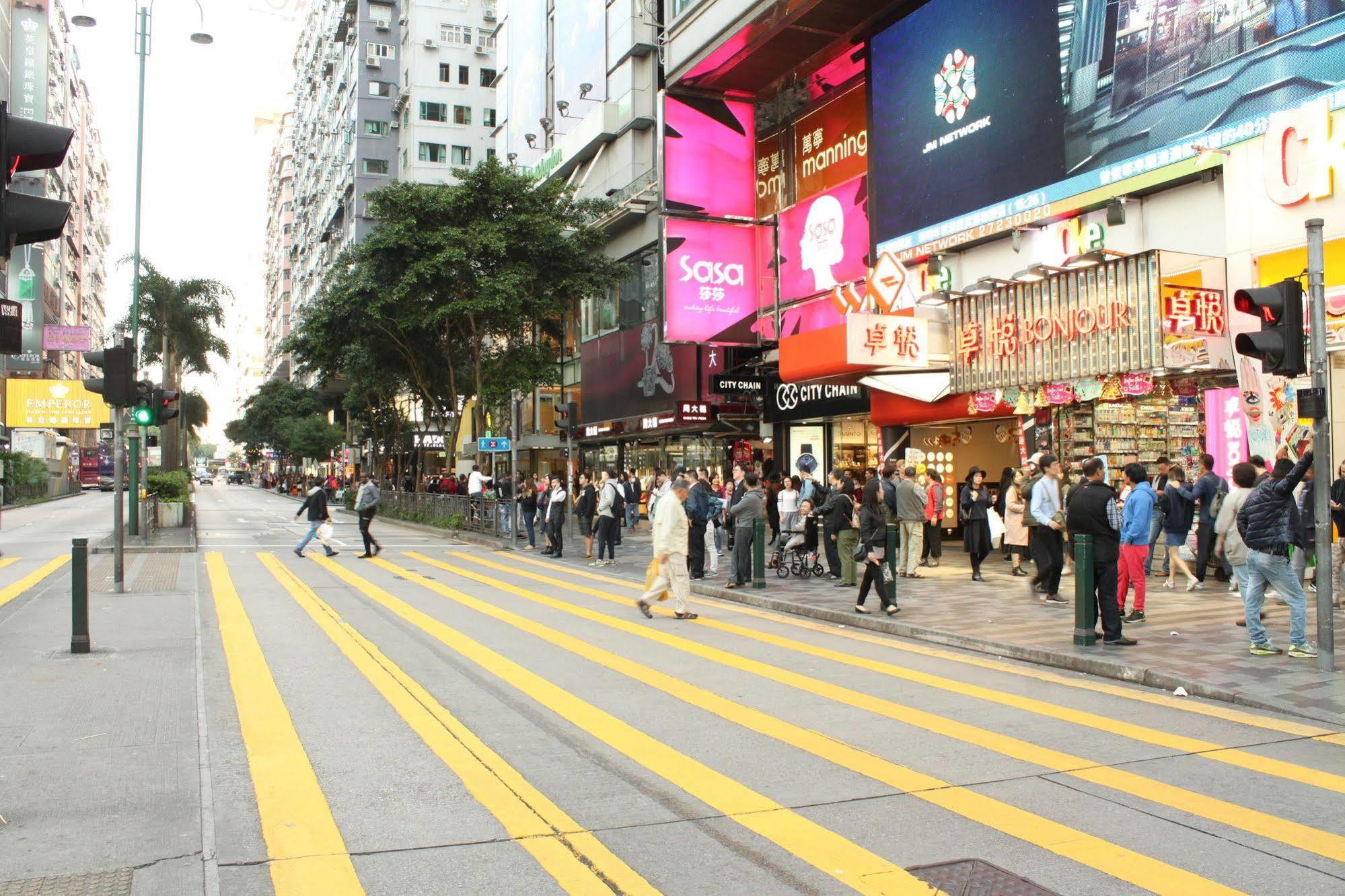 New Fortunate Guest House Hong Kong Dış mekan fotoğraf